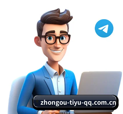 中欧体育官网 APP 界面