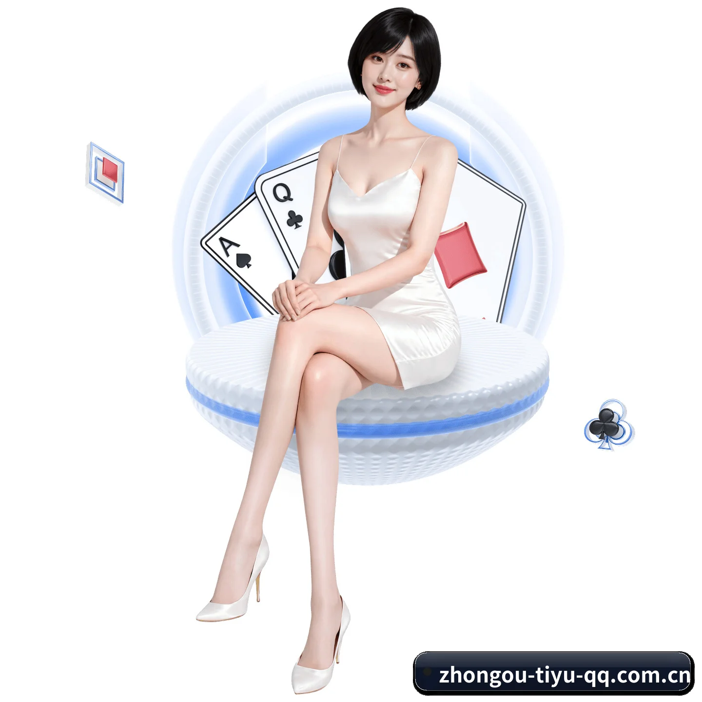 五洲驻点